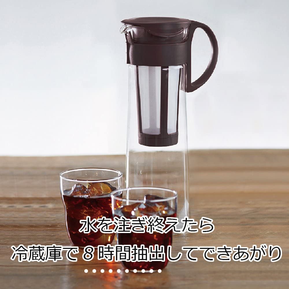 Hario Mizudashi Cold Brewer